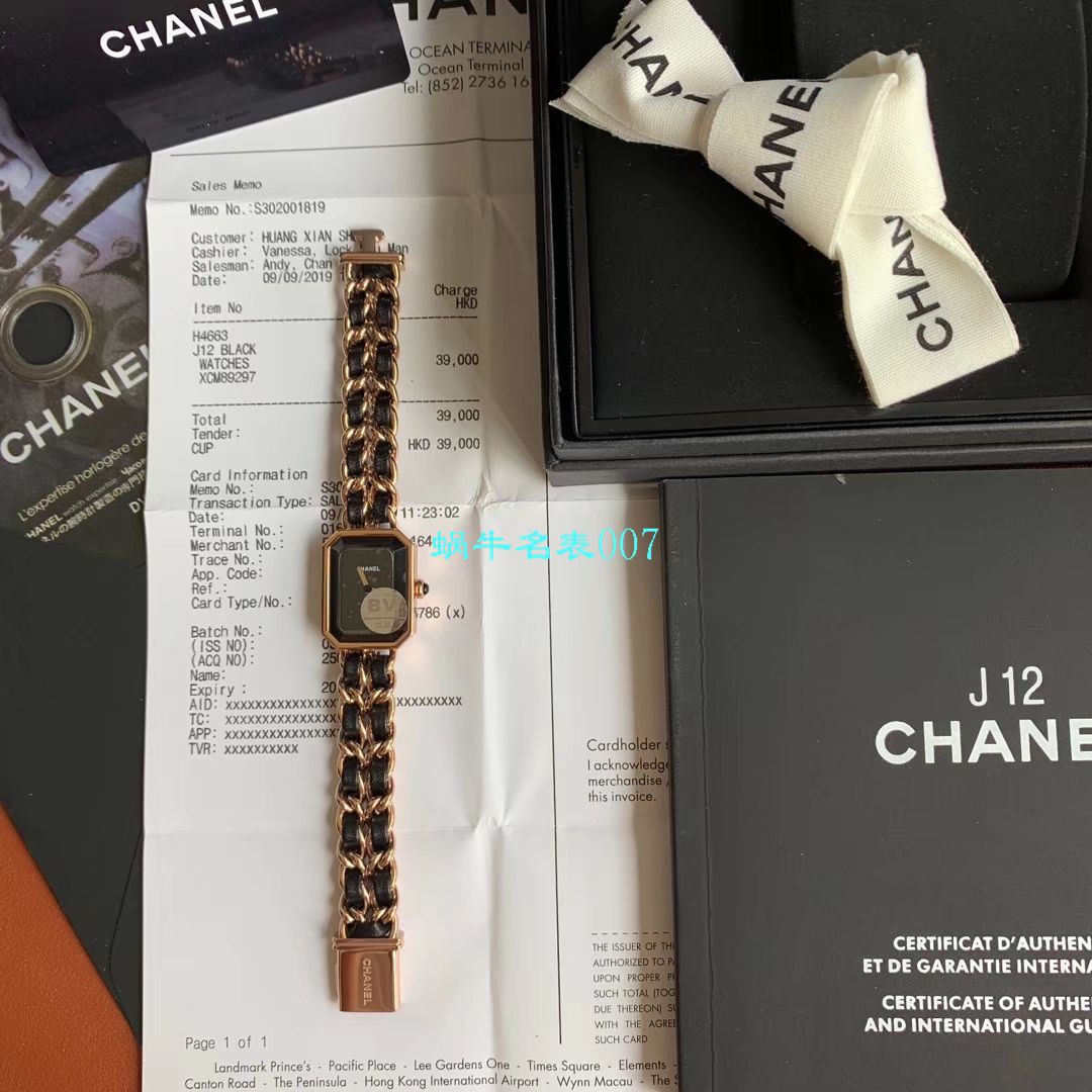 【BV出品】Premiere系列是香奈儿与1987年推出的第一款专为女性设计的 wrist watch  / X52
