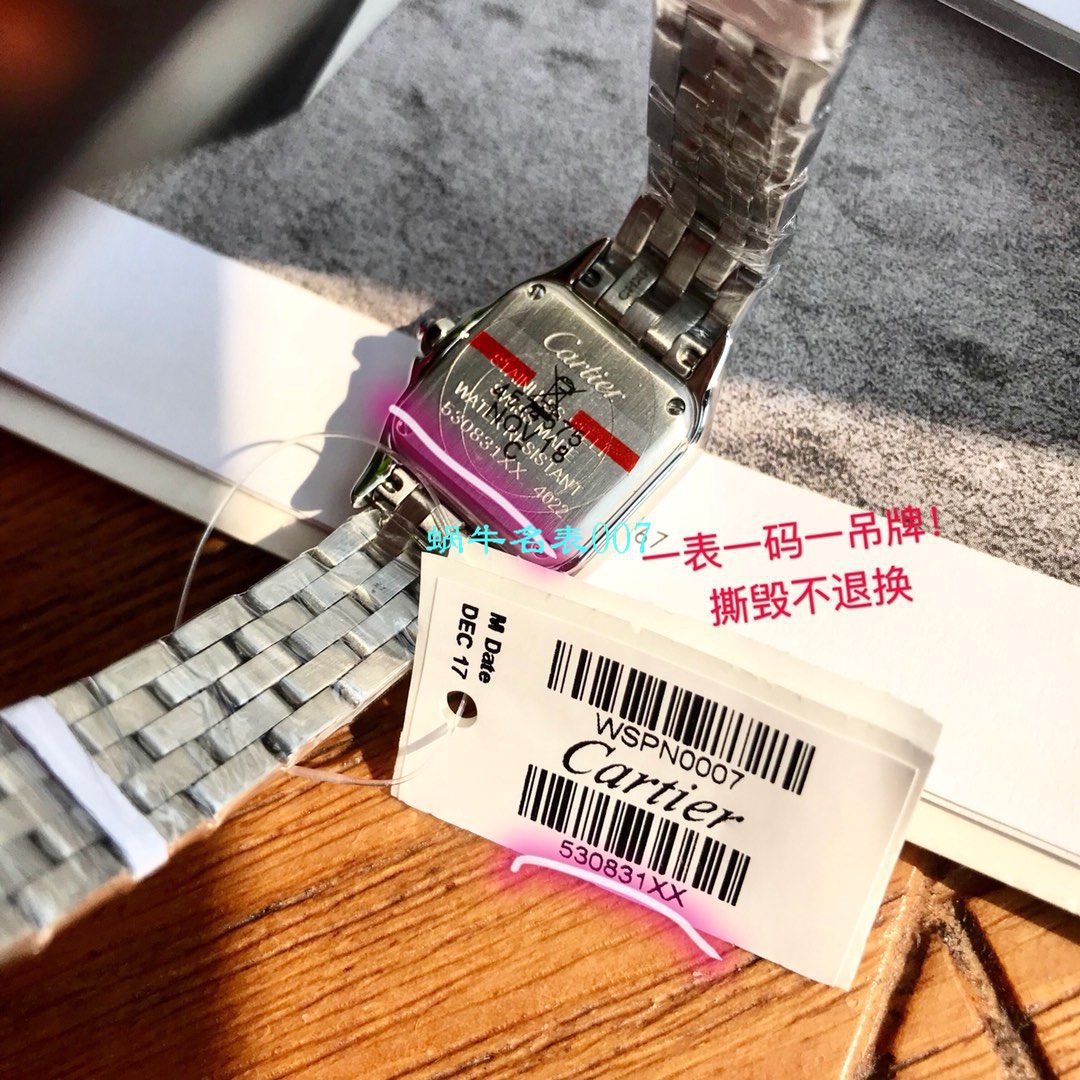 【高端 copy customized 硬货】 Cartier  PANTHÈRE DE  Cartier 系列W4PN0007女士 wrist watch  / K260