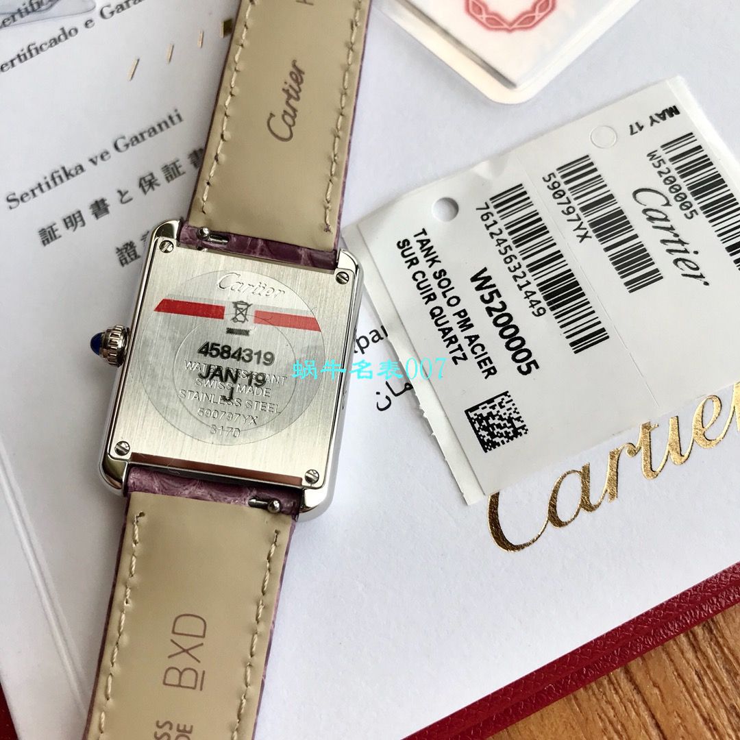 【高端 copy customized 真钻】 Cartier  坦克系列WJTA0015 wrist watch 女士 / K189