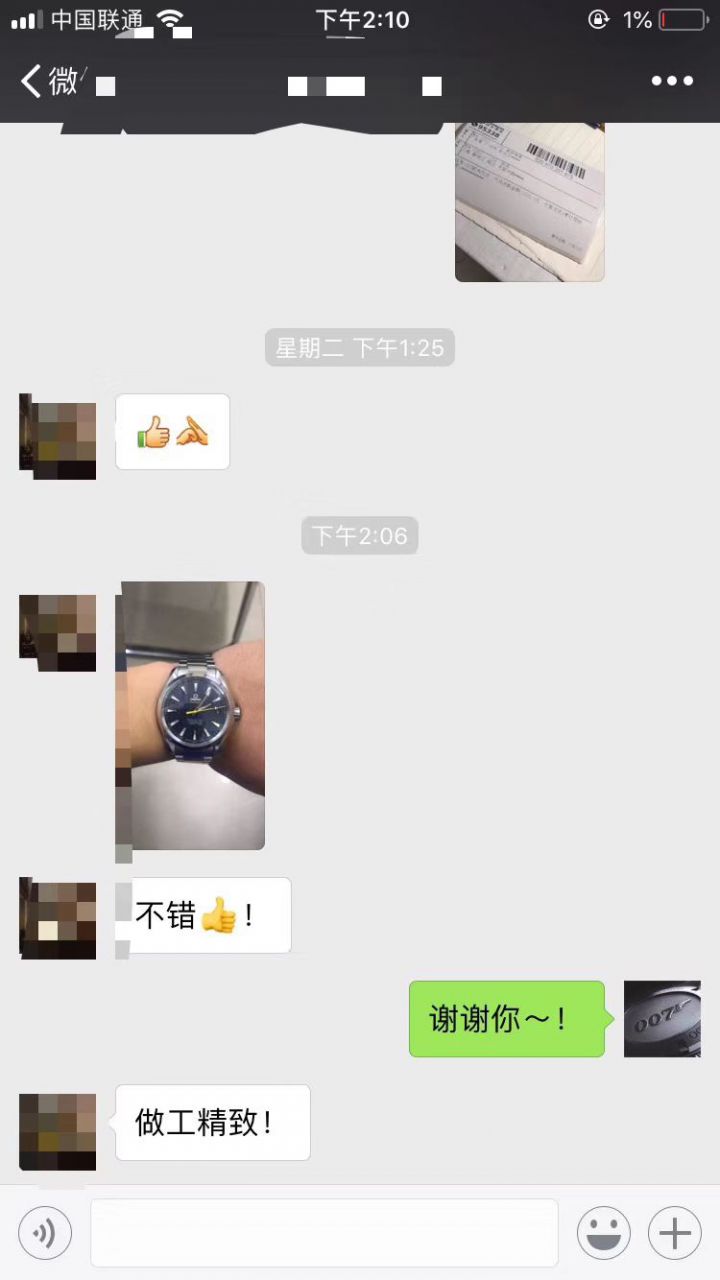 VSOMEGA Seamaster 一比一复刻高仿手表007詹姆斯邦德限量版 231.10.42.21.03.004机械 wrist watch  / M337