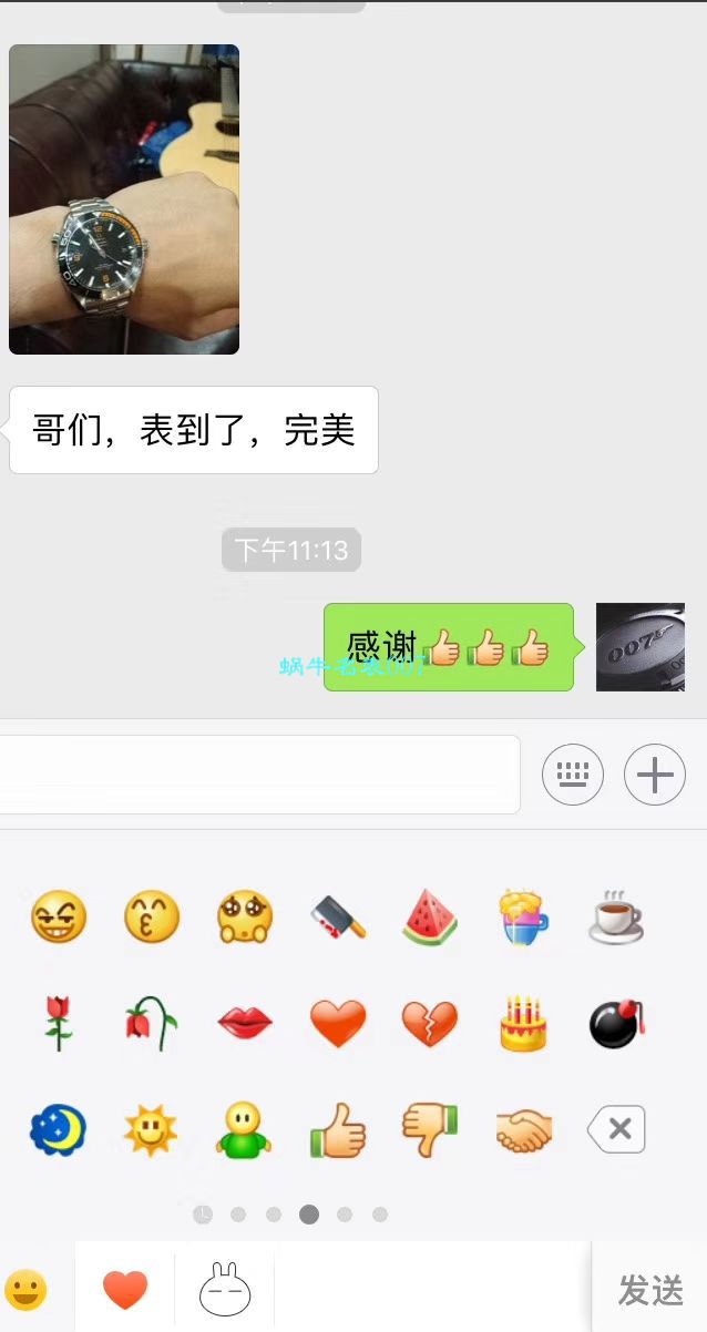 【VS一比一 top 复刻高仿手表】OMEGA海洋宇宙600米215.30.44.21.01.002 wrist watch  / M368