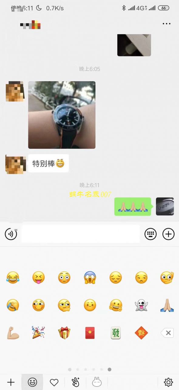 【VS一比一 top 复刻高仿手表】OMEGA海洋宇宙600米215.30.44.21.01.002 wrist watch  / M368