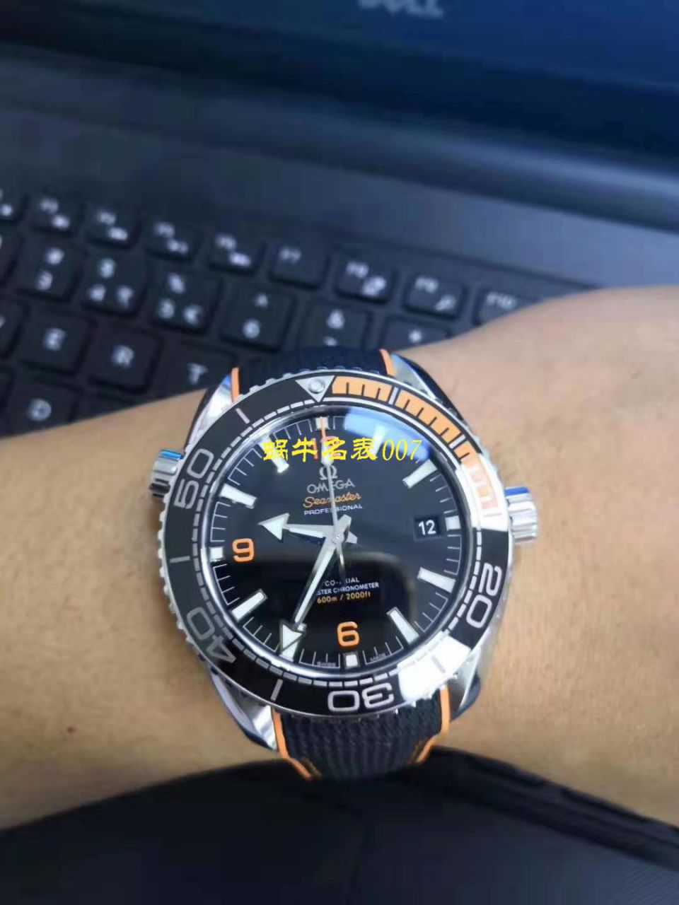【VS一比一 top 复刻高仿手表】OMEGA海洋宇宙600米215.30.44.21.01.002 wrist watch  / M368