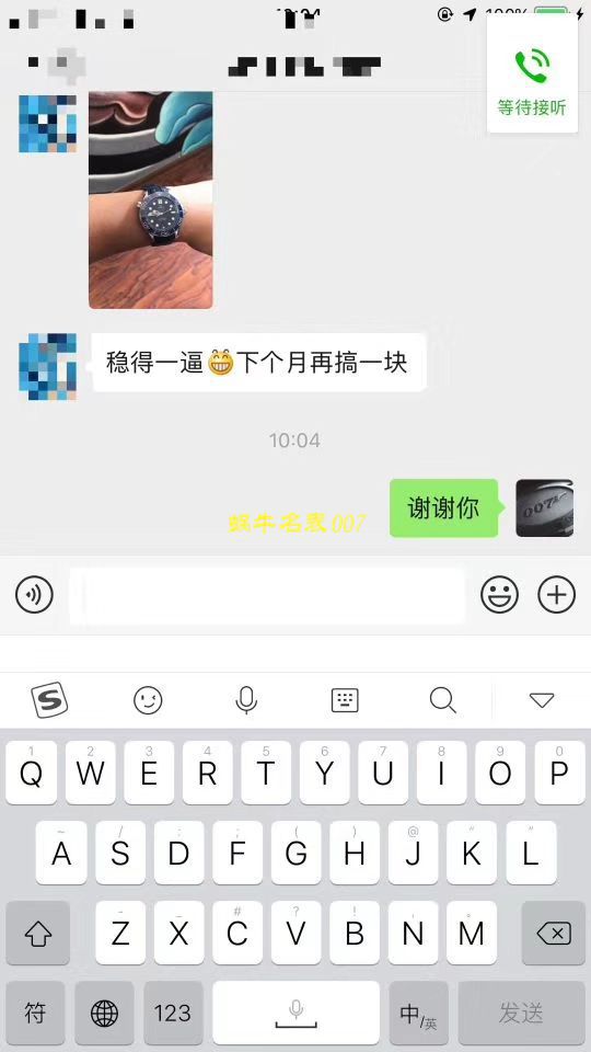 【VS1:1超A高仿手表】OMEGA Seamaster 系列210.32.42.20.01.001 wrist watch  / M377