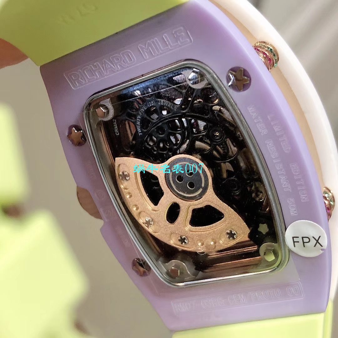  RICHARD MILLE 糖果棉花糖复刻女表！RM 07 bon bon系列最稀有的作品！ / RM-07