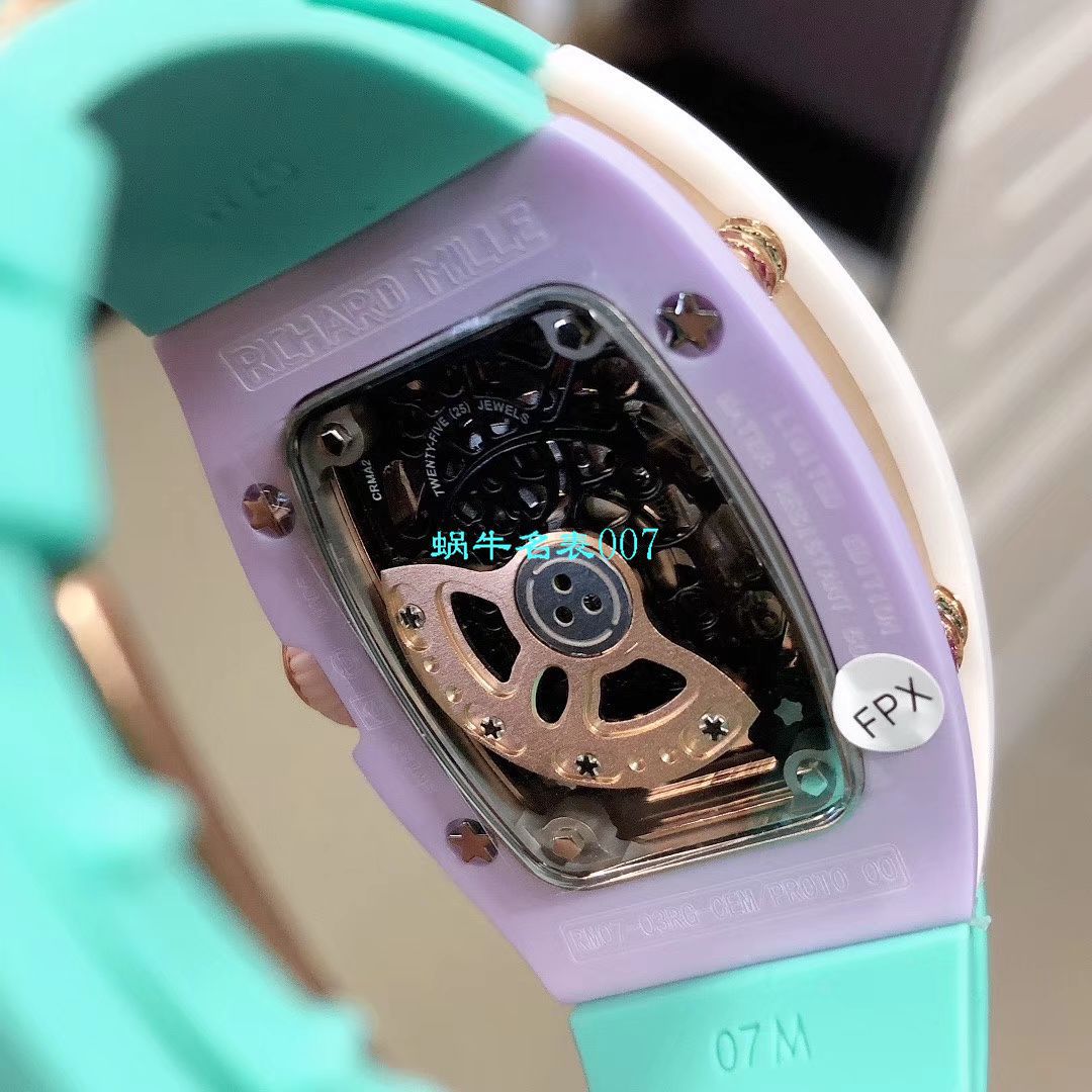  RICHARD MILLE 糖果棉花糖复刻女表！RM 07 bon bon系列最稀有的作品！ / RM-07