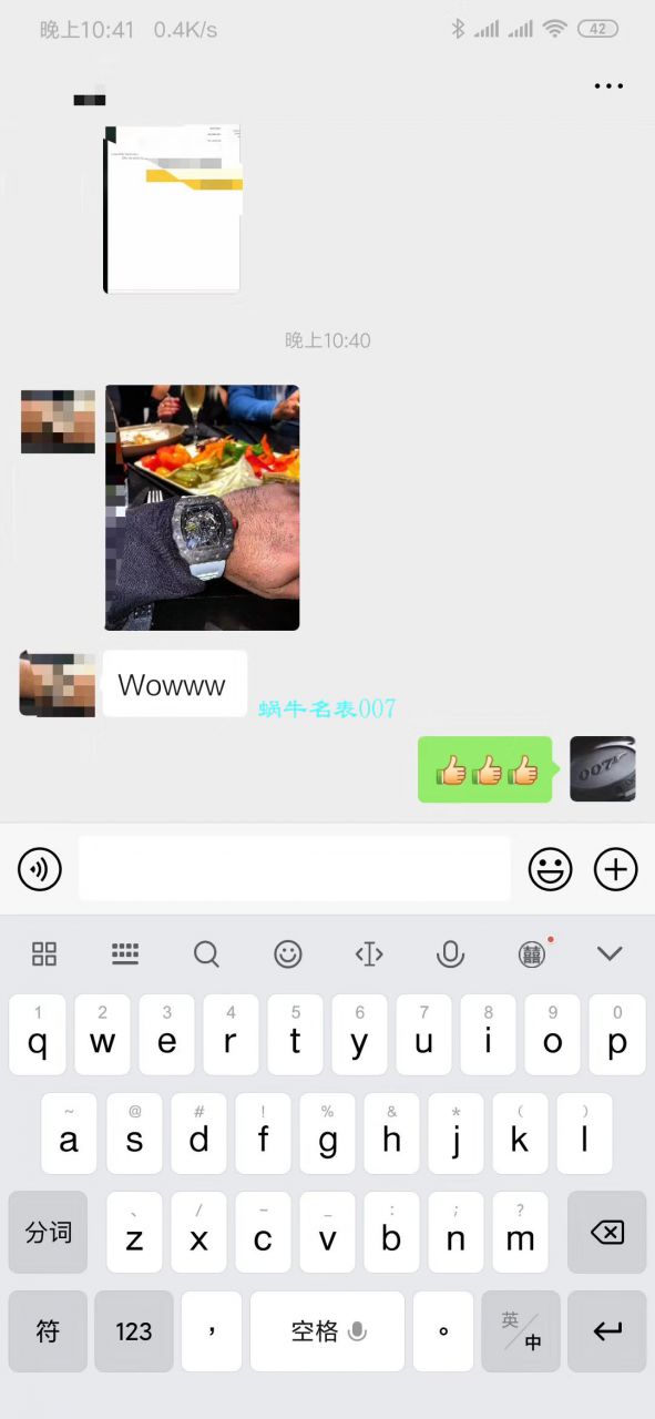 【 Video analysis KV Factory 官网＂V3＂升级版 】RICHARD MILLE RICHARD MILLE RM 35-02 wrist watch  / KVRM3502V3