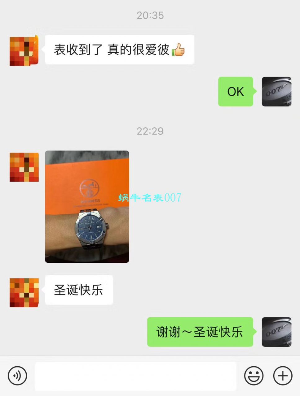 【渠道原单Maurice Lacroix 】艾美AIKON系列AI6008-SS002-430-1，AI6008-SS002-330-1 wrist watch  / AI11