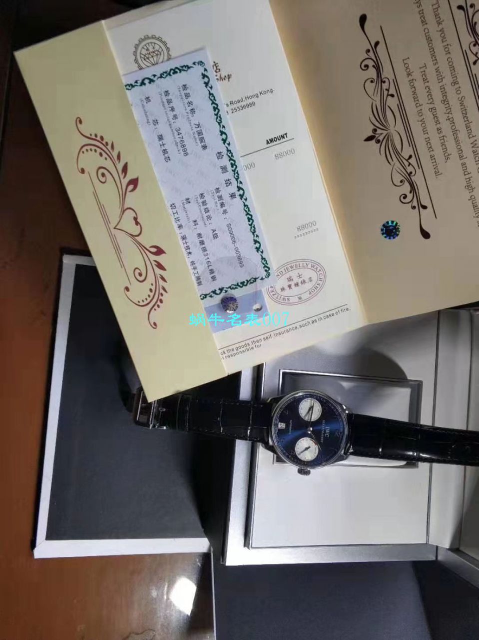 【ZF Factory 一比一高精仿手表】 IWC 葡萄牙劳伦斯限量版系列《 IWC 葡七日链》IW500112 wrist watch  / WG224