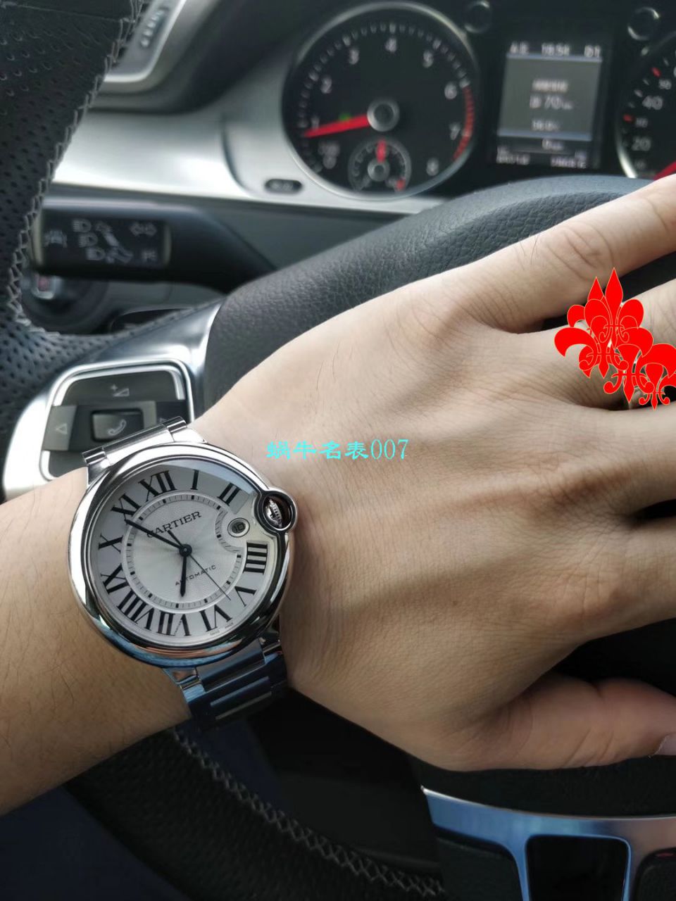  Cartier  蓝气球系列W69012Z4 wrist watch 【V6一比一超A复刻手表】 / K187