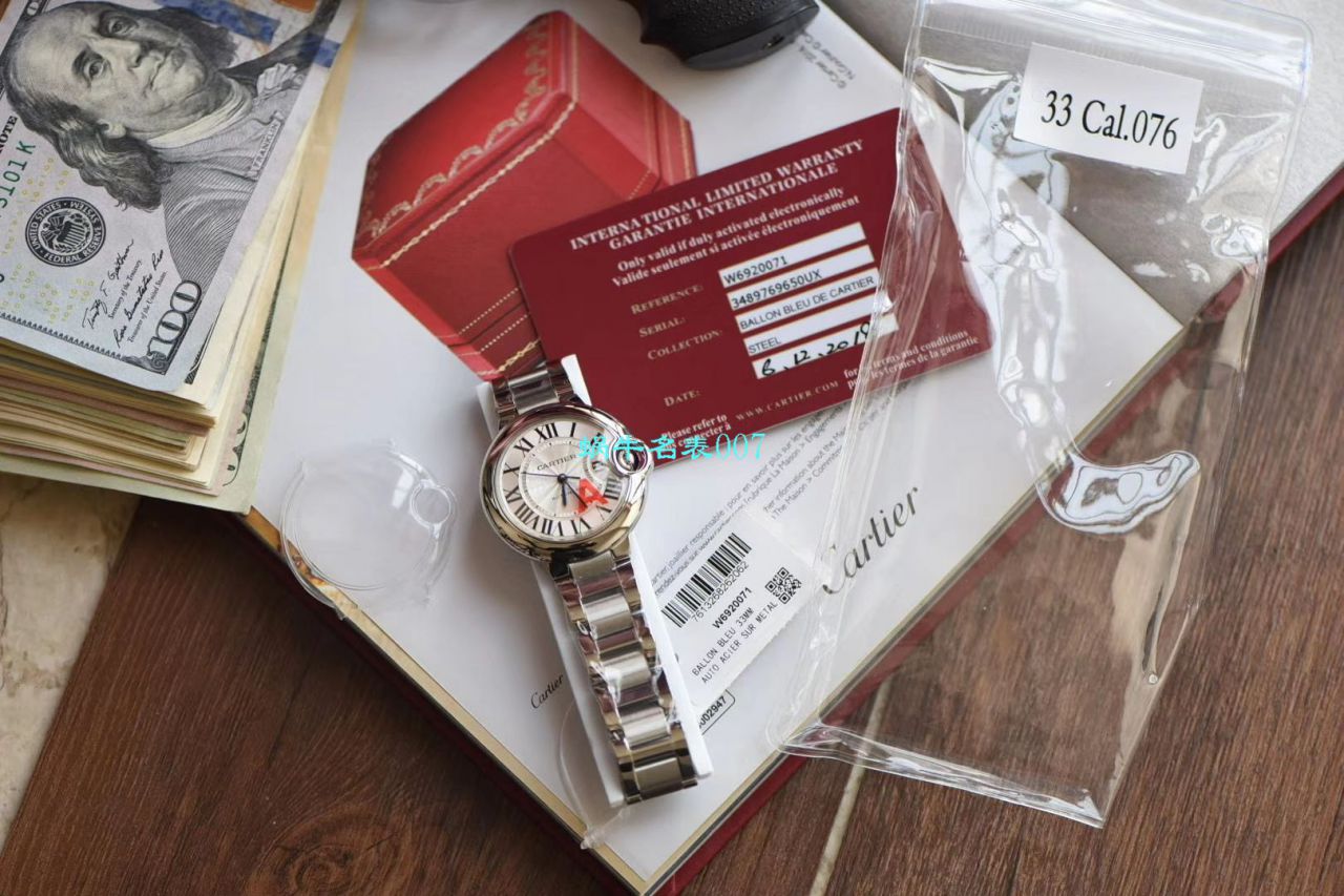 【HBBV6 Factory 官网超A高仿女表】 Cartier  36毫米蓝气球超级副本蓝气球7K版W6920046 wrist watch  / K263