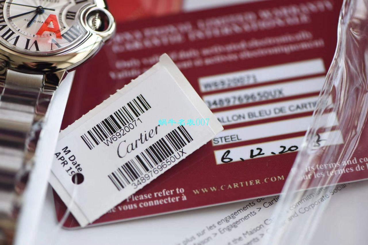 【HBBV6 Factory 官网超A高仿女表】 Cartier  36毫米蓝气球超级副本蓝气球7K版W6920046 wrist watch  / K263