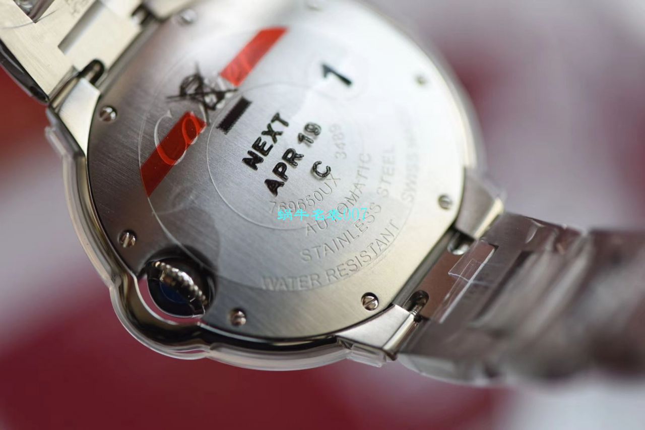 【HBBV6 Factory 官网超A高仿女表】 Cartier  36毫米蓝气球超级副本蓝气球7K版W6920046 wrist watch  / K263