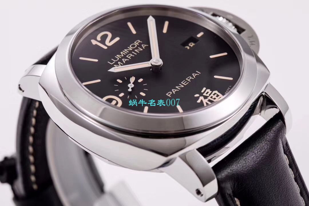 【 Video analysis VS Factory 福表】福运来敲门 top 复刻高仿Panerai LUMINOR系列PAM00498 wrist watch  / VSPAM498