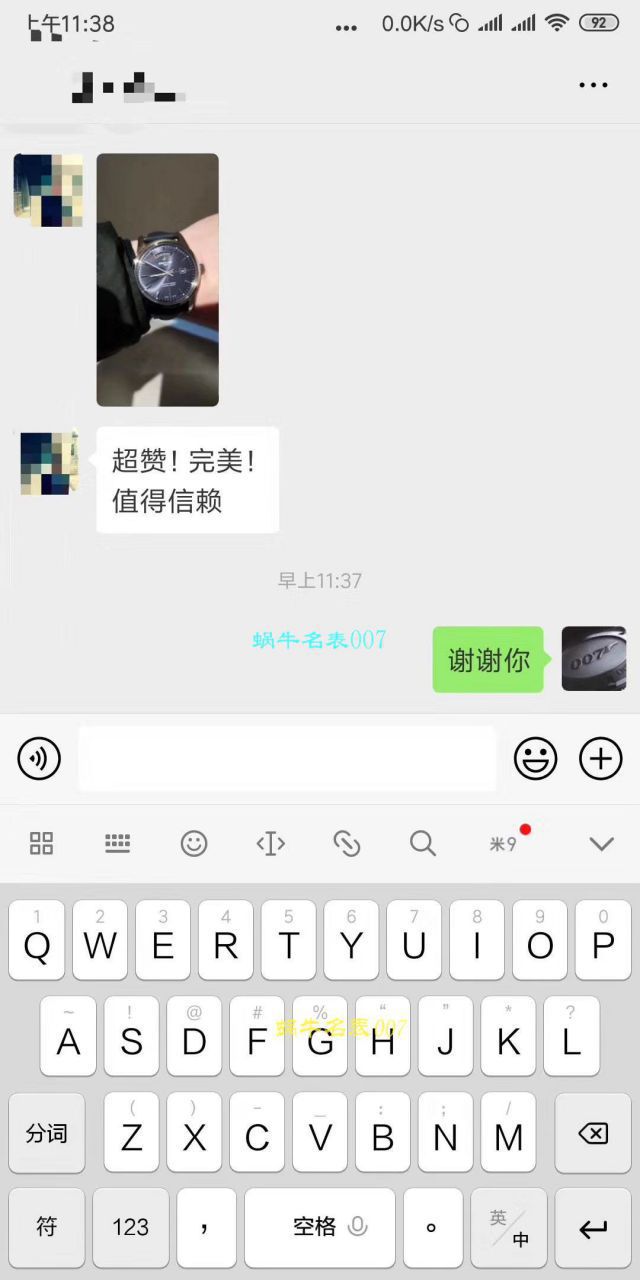 【 Video analysis V7 Factory 官网复刻表】 Breitling 越洋系列高仿A4531012/BB69/435X/A20BA.1 wrist watch  / BL097V7D