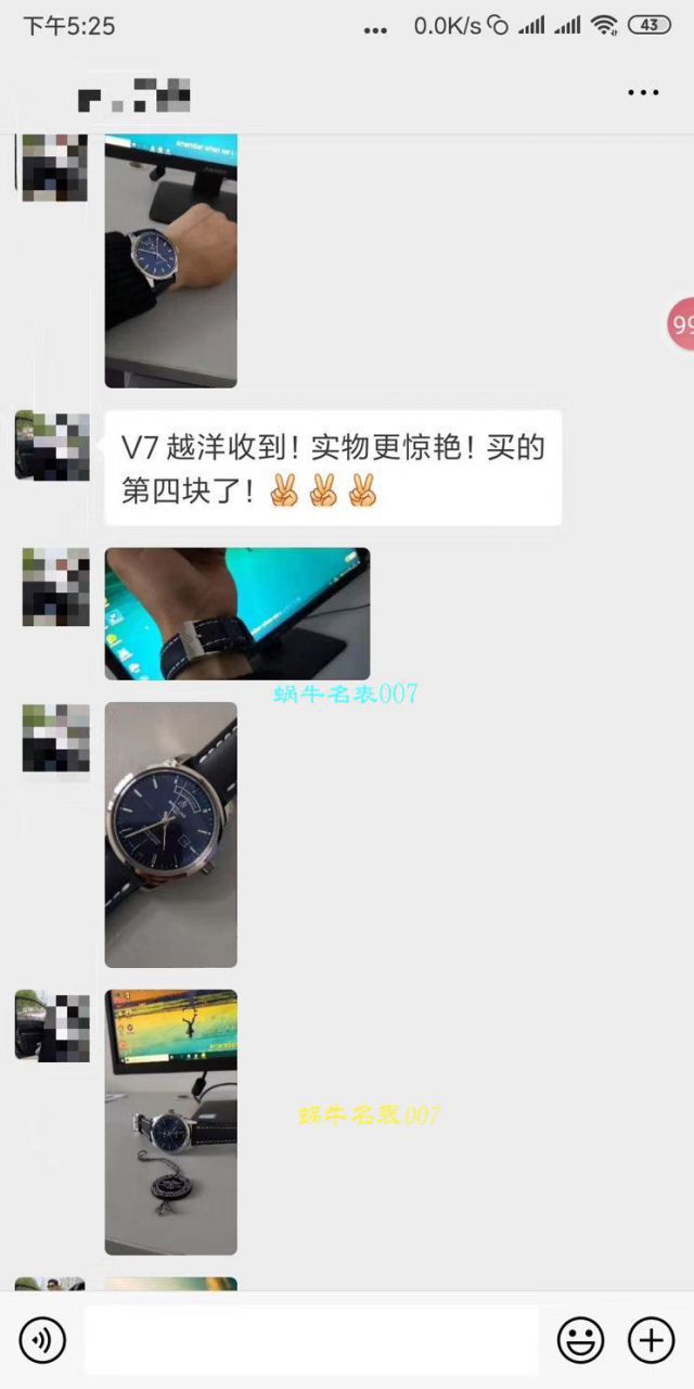 【 Video analysis V7 Factory 官网复刻表】 Breitling 越洋系列高仿A4531012/BB69/435X/A20BA.1 wrist watch  / BL097V7D