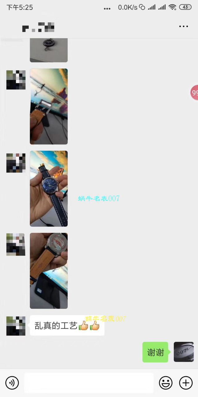 【 Video analysis V7 Factory 官网复刻表】 Breitling 越洋系列高仿A4531012/BB69/435X/A20BA.1 wrist watch  / BL097V7D