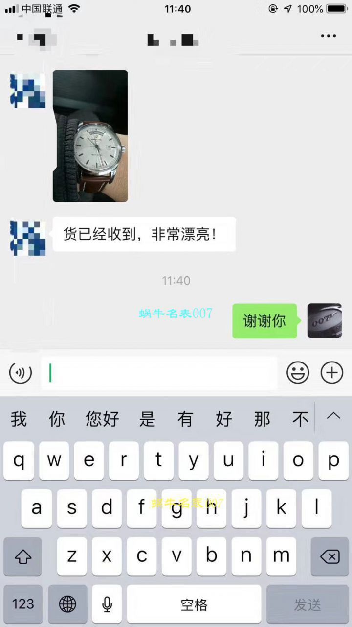 【 Video analysis V7 Factory 官网复刻表】 Breitling 越洋系列高仿A4531012/BB69/435X/A20BA.1 wrist watch  / BL097V7D
