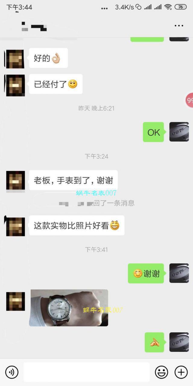【 Video analysis V7 Factory 官网复刻表】 Breitling 越洋系列高仿A4531012/BB69/435X/A20BA.1 wrist watch  / BL097V7D