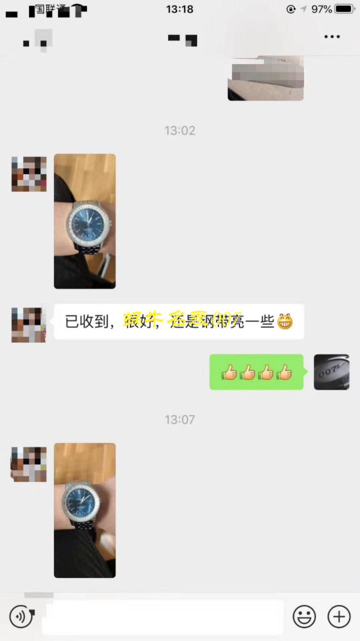 【渠道原单】 Breitling 航空计时1系列A17326211C1P3（蓝面） wrist watch  / BL099
