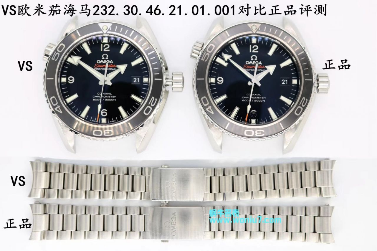  Video analysis VS Factory 超A复刻精仿OMEGA Seamaster 海洋宇宙600米232.30.46.21.01.001 wrist watch  / M335VS
