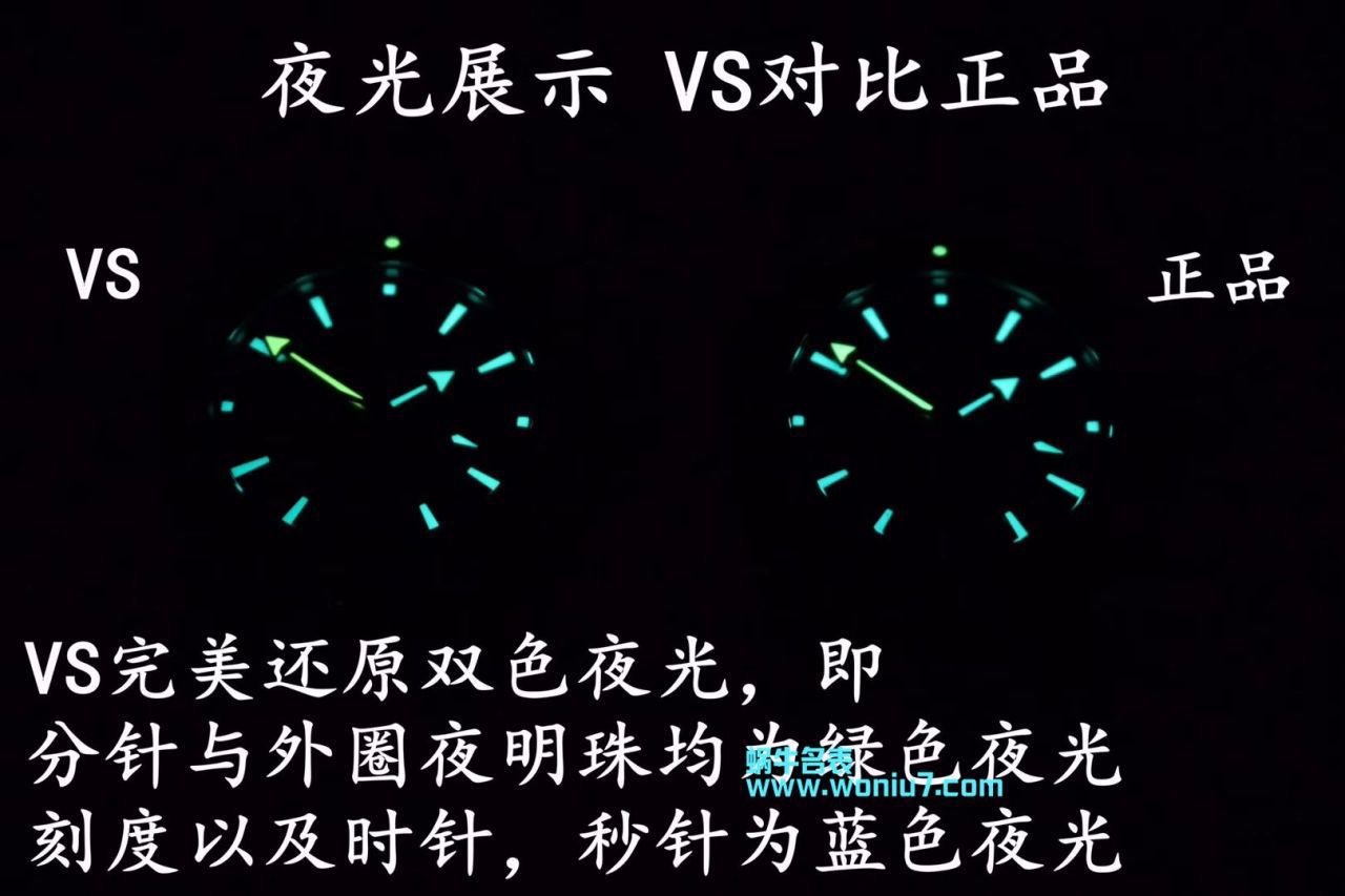  Video analysis VS Factory 超A复刻精仿OMEGA Seamaster 海洋宇宙600米232.30.46.21.01.001 wrist watch  / M335VS