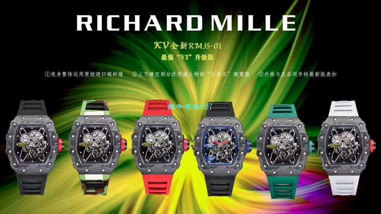  Video analysis KV Factory V3版本超A高仿 RICHARD MILLE RM35-01 wrist watch  / KV03501V301