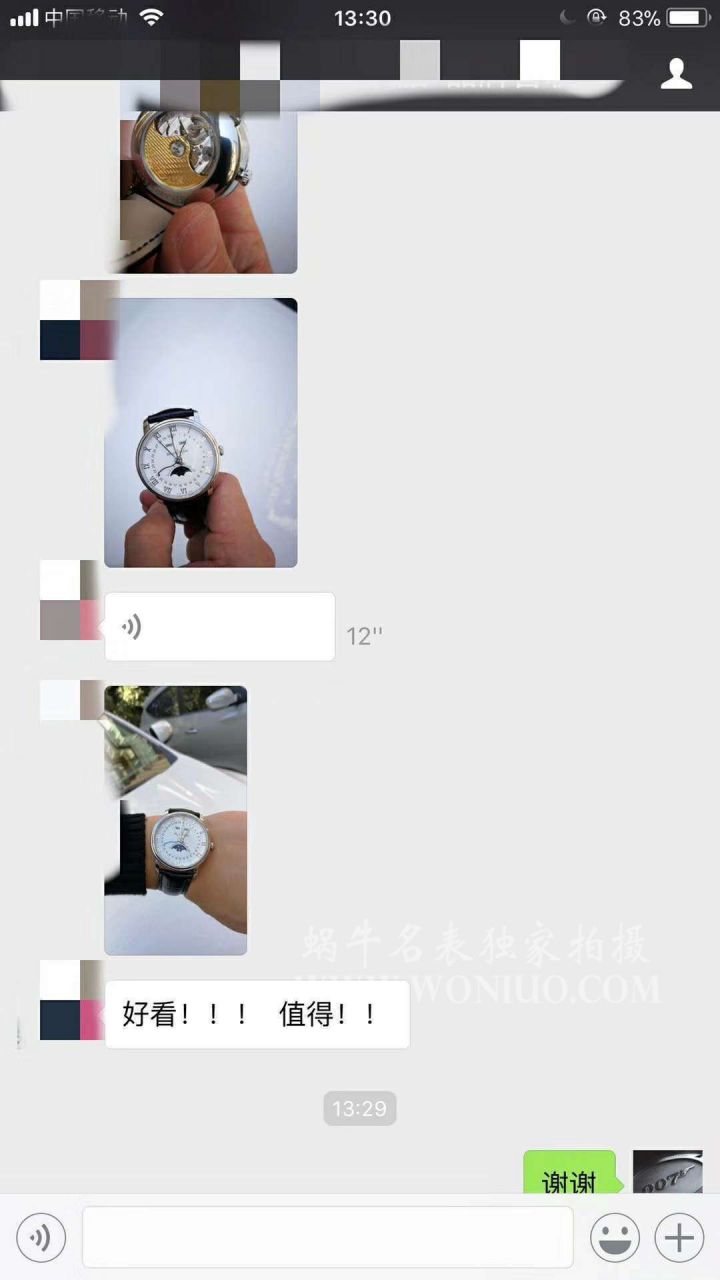  Video analysis OM Factory BlancpainBlancpain 6654复刻高仿表6654-1529-55B，6654-1113-55B，6654-3613-55B，6654A-1127-55B wrist watch  / BP067