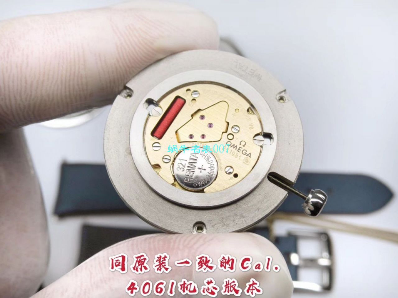 GP Factory  top 复刻高仿OMEGA碟飞名典系列428.17.36.60.04.001，428.18.36.60.04.002 wrist watch  / M673