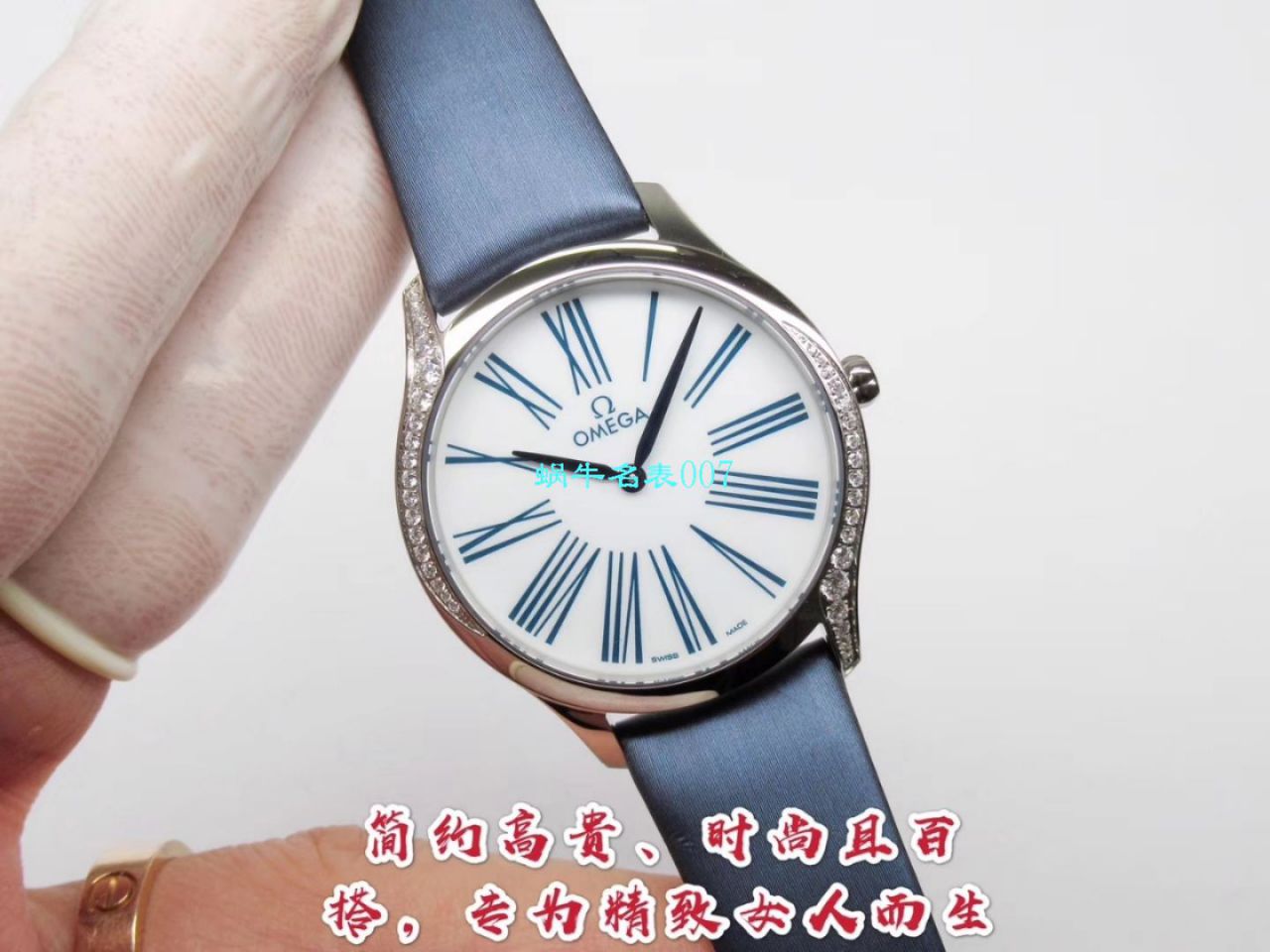 GP Factory  top 复刻高仿OMEGA碟飞名典系列428.17.36.60.04.001，428.18.36.60.04.002 wrist watch  / M673