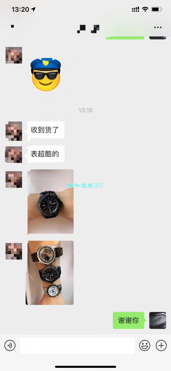 【 Video analysis 专柜原单 Breitling 复仇者黑鸟】 Breitling 机械计时系列V1731110/BD74/109W/M20BASA.1 wrist watch  / BL093