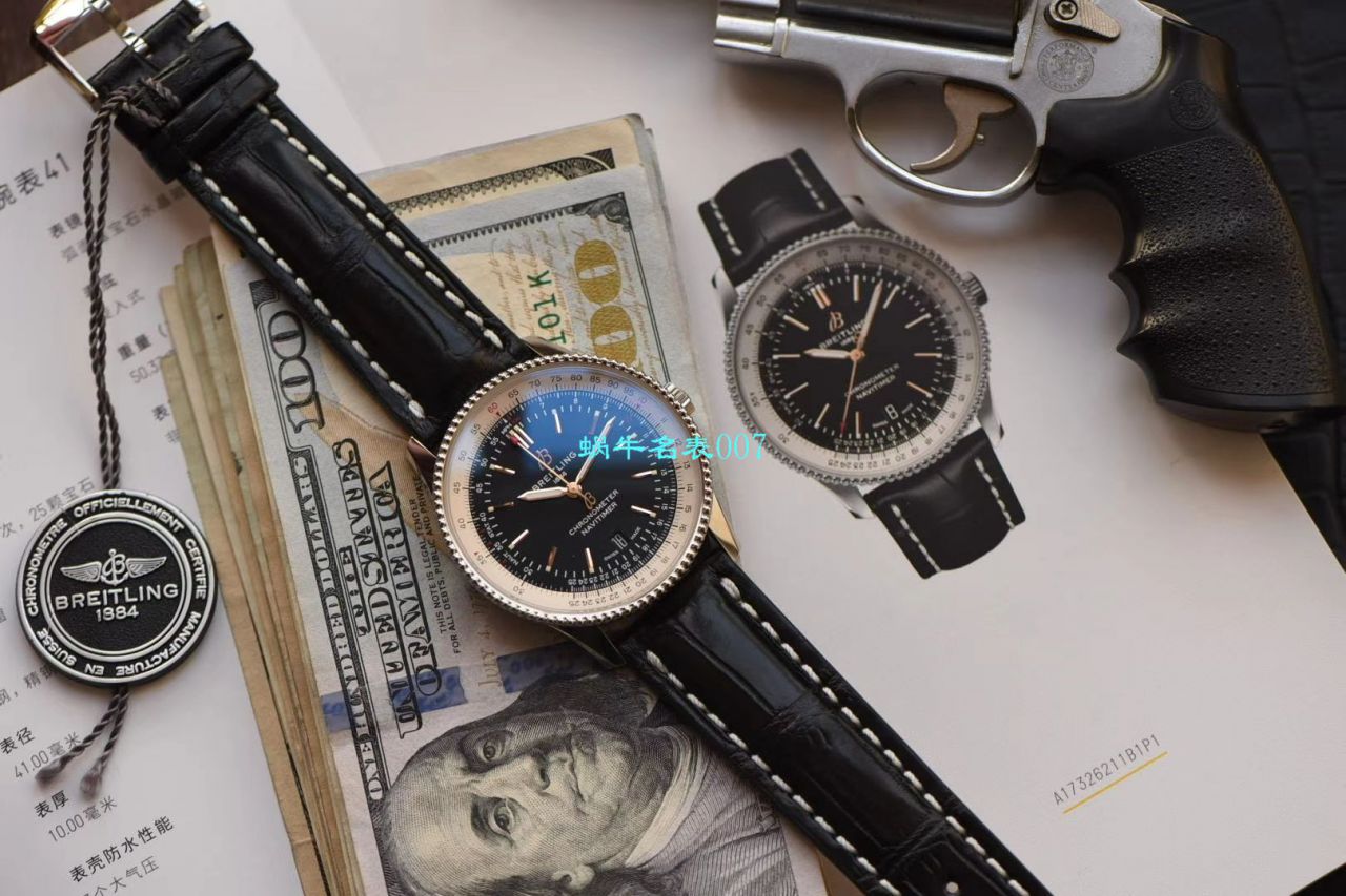 007独家 copy customized 版 Breitling 航空计时41系列复刻高仿A17326211B1P1，A17326211C1P3，A17326211G1P1 wrist watch  / BL139