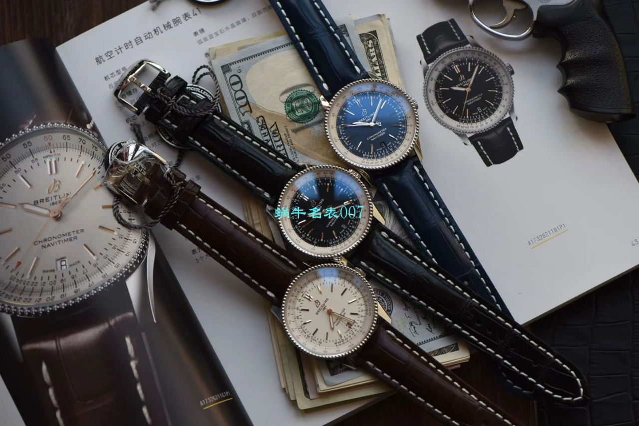 007独家 copy customized 版 Breitling 航空计时41系列复刻高仿A17326211B1P1，A17326211C1P3，A17326211G1P1 wrist watch  / BL139
