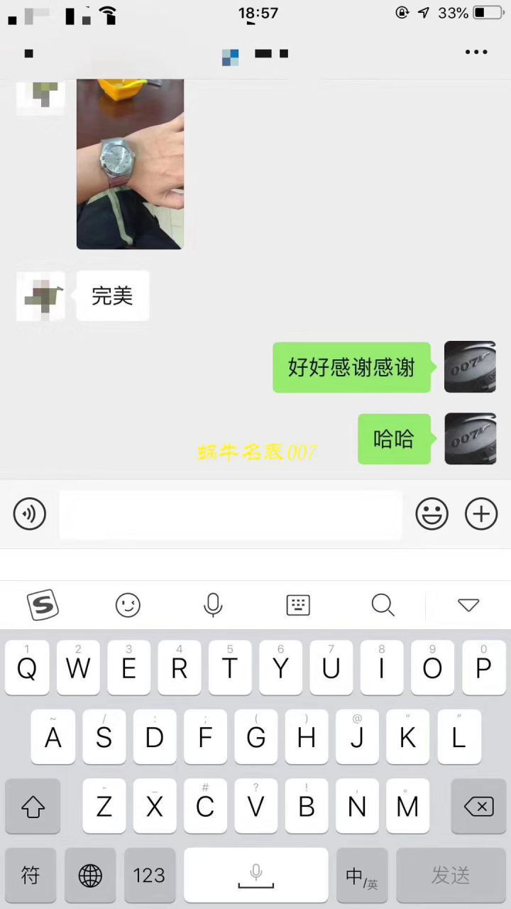  Video analysis VS Factory 超A高仿OMEGAOMEGA Constellation 38毫米123.20.38.21.08.001 wrist watch  / M606VS