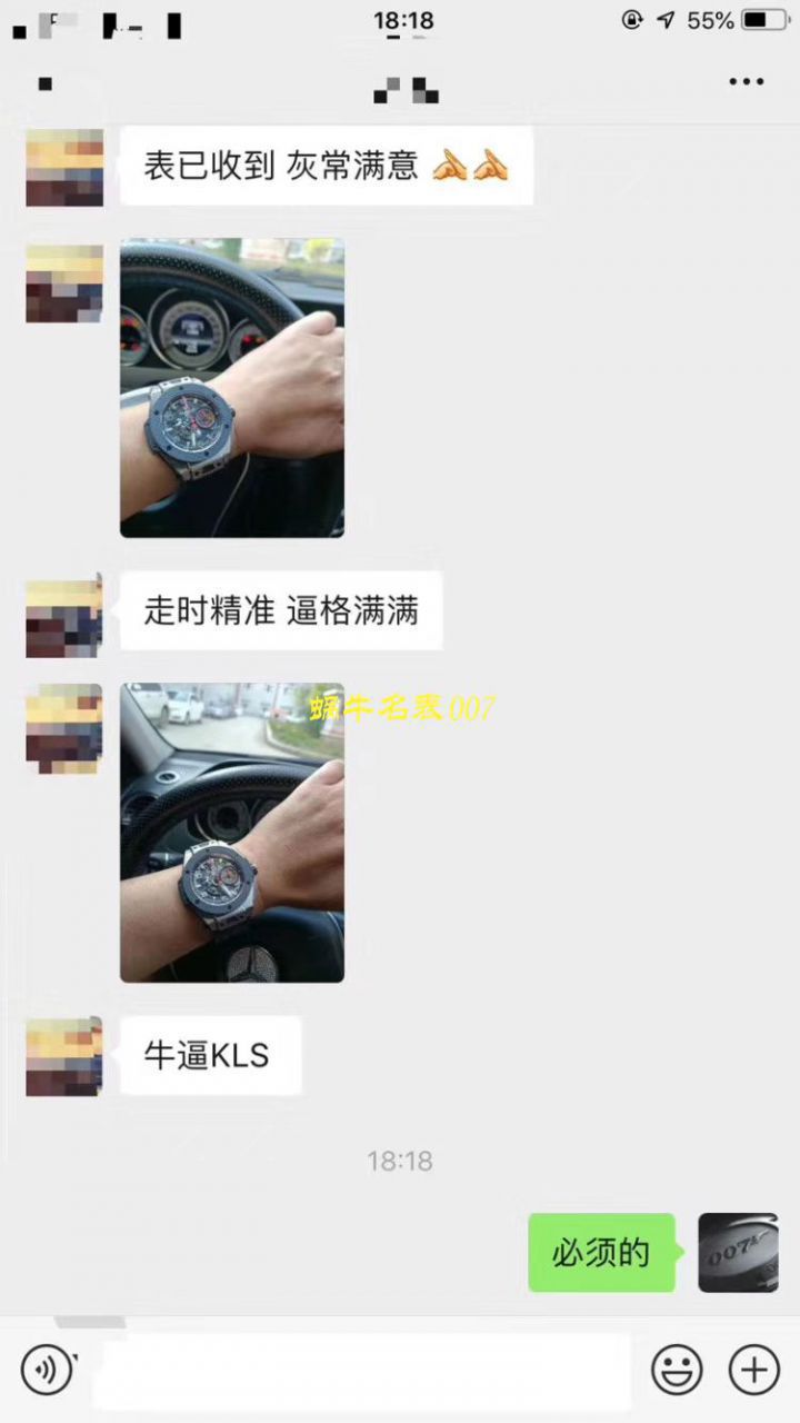 视频讲解V6 Factory 复刻 hublot 法拉利Hublot Big Bang Ferrari Ceramic F11系列401.CX.0123.VR wrist watch  / YB062V6