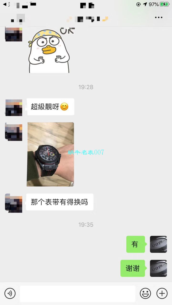 视频讲解V6 Factory 复刻 hublot 法拉利Hublot Big Bang Ferrari Ceramic F11系列401.CX.0123.VR wrist watch  / YB062V6