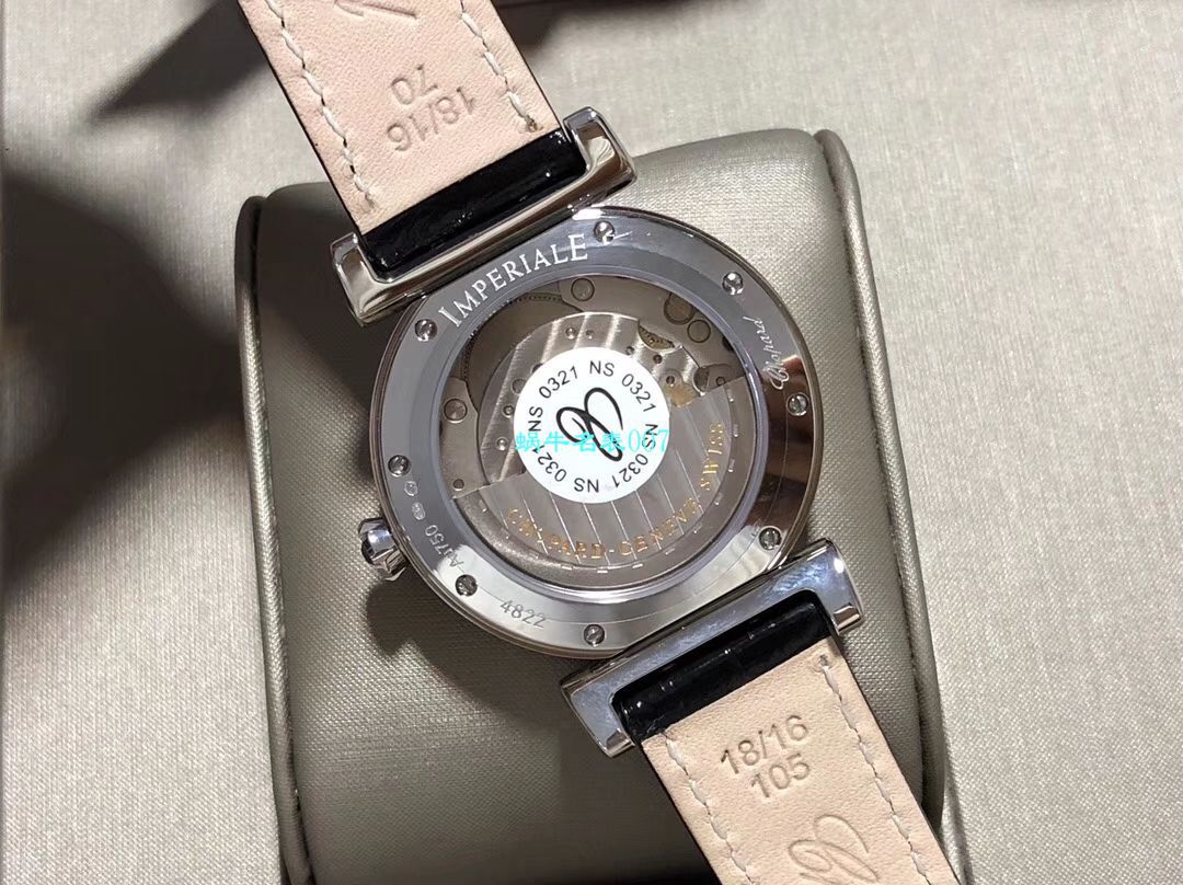 台湾 Factory 超A高仿女表 Chopard IMPERIALE系列384822-1002，384822-5002，384822-1005 wrist watch  / XB056