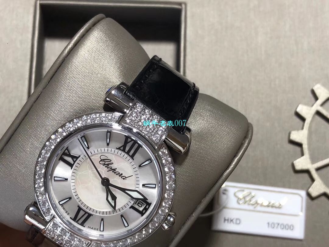 台湾 Factory 超A高仿女表 Chopard IMPERIALE系列384822-1002，384822-5002，384822-1005 wrist watch  / XB056