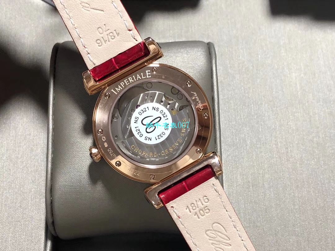 台湾 Factory 超A高仿女表 Chopard IMPERIALE系列384822-1002，384822-5002，384822-1005 wrist watch  / XB056