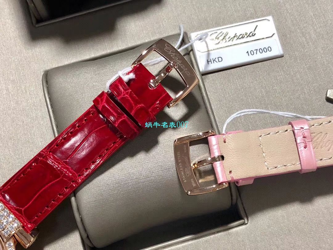 台湾 Factory 超A高仿女表 Chopard IMPERIALE系列384822-1002，384822-5002，384822-1005 wrist watch  / XB056