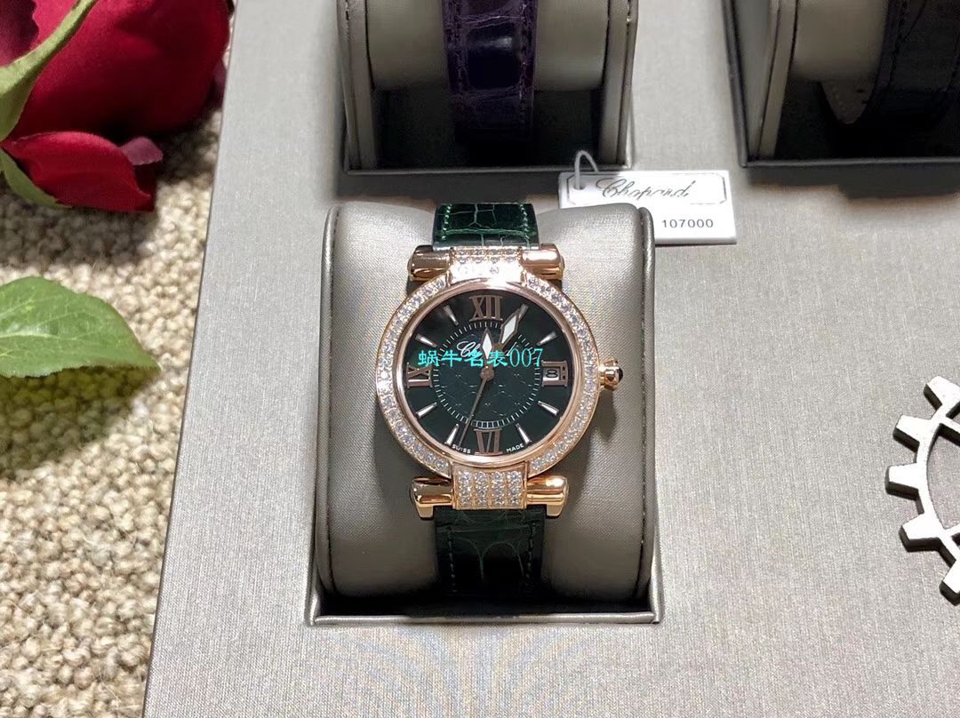 台湾 Factory 超A高仿女表 Chopard IMPERIALE系列384822-1002，384822-5002，384822-1005 wrist watch  / XB056
