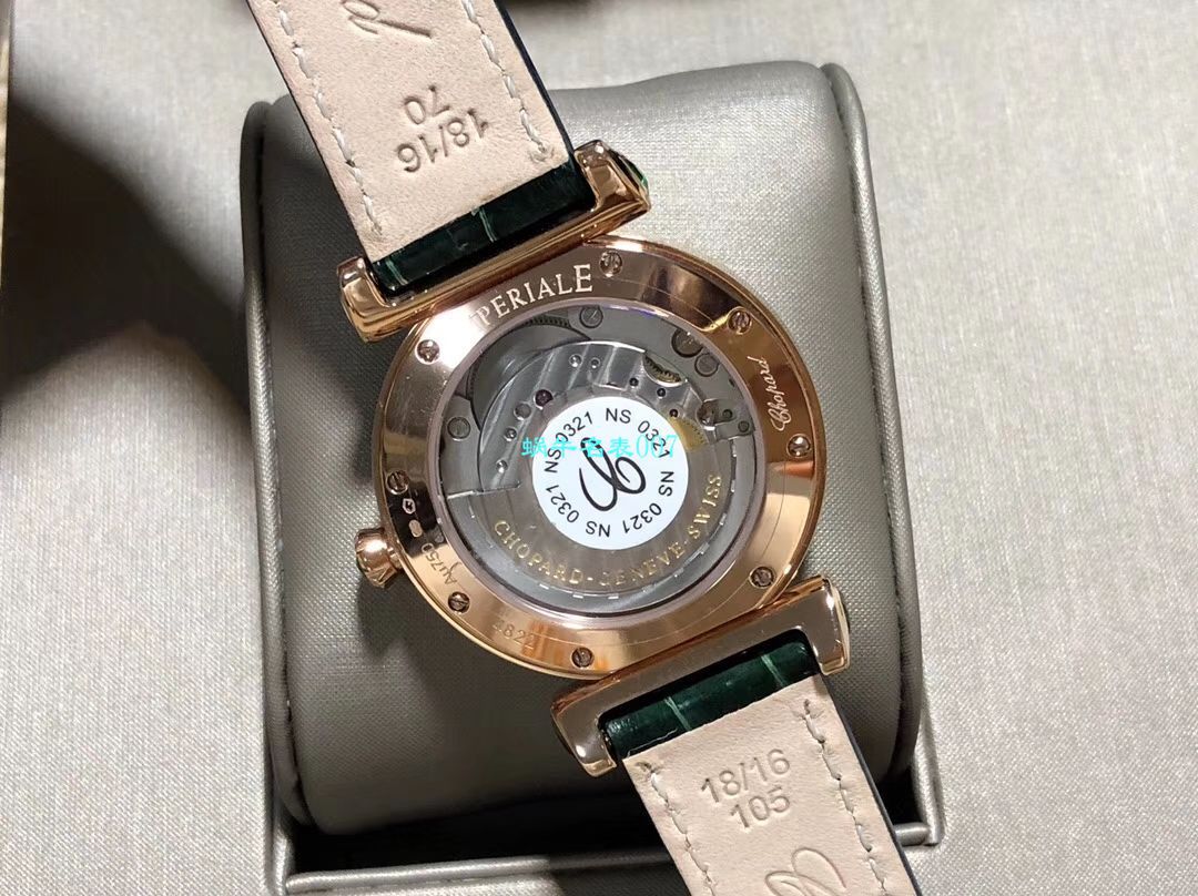 台湾 Factory 超A高仿女表 Chopard IMPERIALE系列384822-1002，384822-5002，384822-1005 wrist watch  / XB056