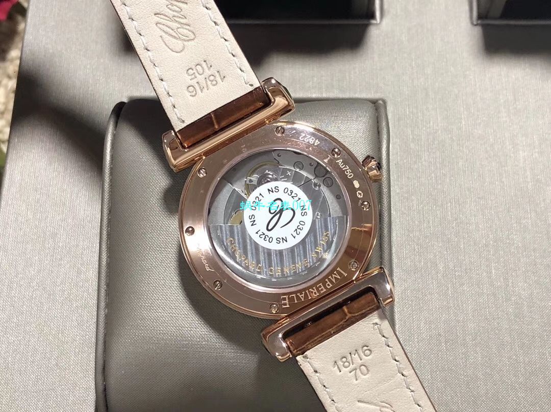 台湾 Factory 超A高仿女表 Chopard IMPERIALE系列384822-1002，384822-5002，384822-1005 wrist watch  / XB056