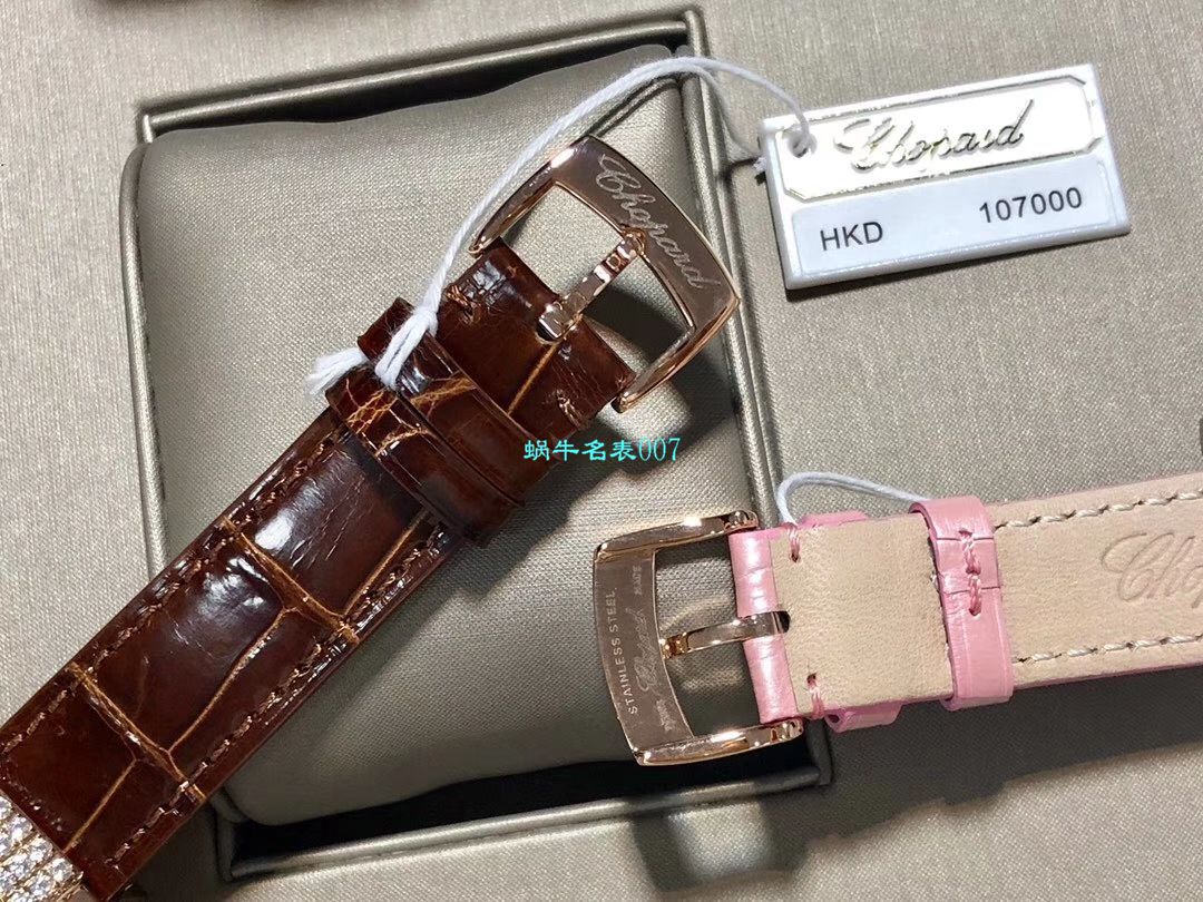 台湾 Factory 超A高仿女表 Chopard IMPERIALE系列384822-1002，384822-5002，384822-1005 wrist watch  / XB056