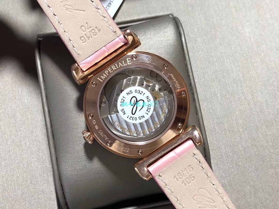 台湾 Factory 超A高仿女表 Chopard IMPERIALE系列384822-1002，384822-5002，384822-1005 wrist watch  / XB056