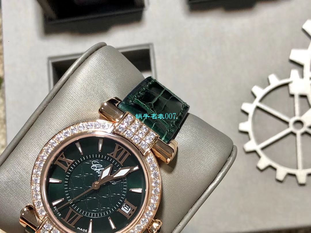 台湾 Factory  top 复刻高仿女表 Chopard IMPERIALE系列388532-6008 wrist watch  / XB057