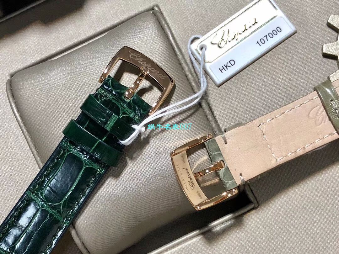 台湾 Factory  top 复刻高仿女表 Chopard IMPERIALE系列388532-6008 wrist watch  / XB057