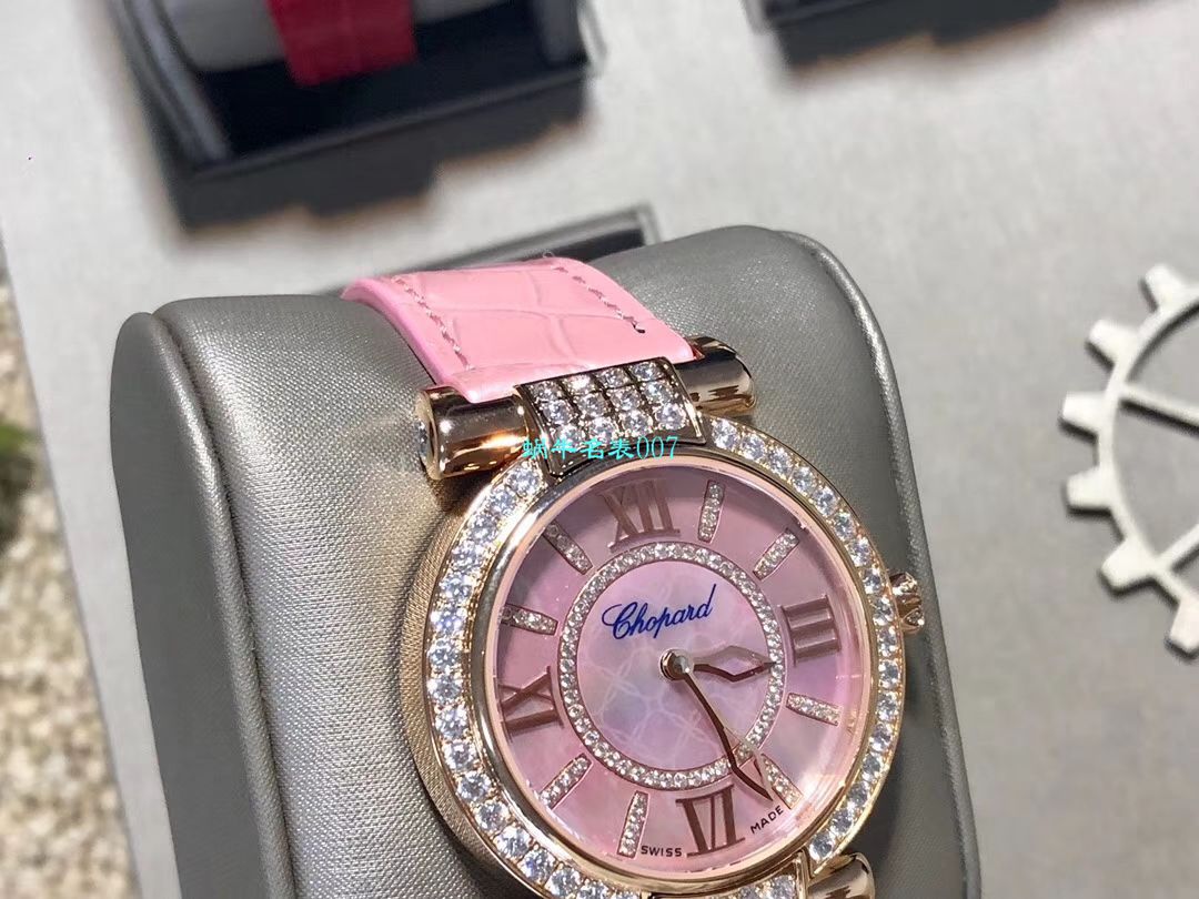 台湾 Factory  top 高精仿女表Chopard Chopard IMPERIALE系列384242-5006 wrist watch  / XB058