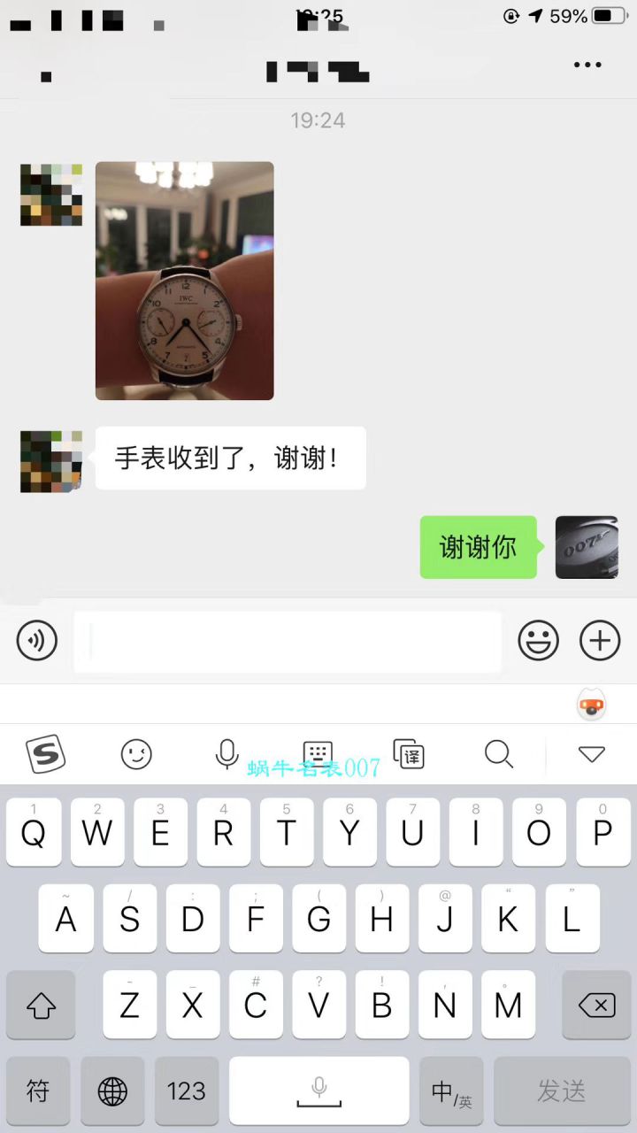  Video analysis ZF Factory  top 复刻高仿IWC IWC 葡七V5最高版本IW500705 wrist watch  / WG517