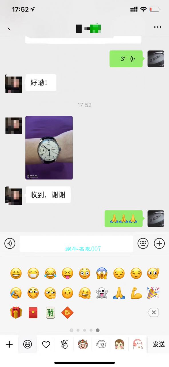  Video analysis ZF Factory  top 复刻高仿IWC IWC 葡七V5最高版本IW500705 wrist watch  / WG517